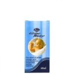 Beta Gripe Water 100Ml