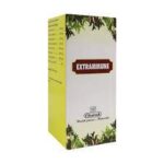 EXTRAMMUNE SYRUP 200ML