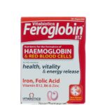 Ferroglobin Caps 30'S